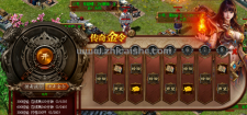 零氪金也能玩好盟重神兵~