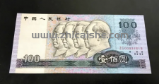传奇搬砖记：500元的热血收获