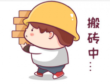 “龙腾盛世”打金我只发一次希望能帮到您