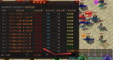 这小子在天门扛米扛到手软了~