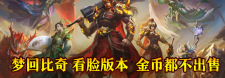 理财盒子=648米（月）割韭菜还是优惠的盒子？