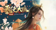 提高元宝产出是重点。