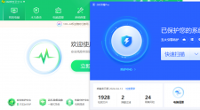 “360安全卫士+360杀毒”同时开启可有效抵御传奇sf劫持