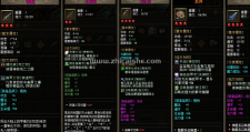 《江山如画》基于1.76+铭文+神器+专属+BUFF等内容制作的三职业版本。 