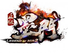 墨门测试已开 