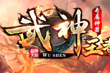 龙魂修改  回收界面添加一个自动使用龙魂   自动使用龙魂时候不提示对话框