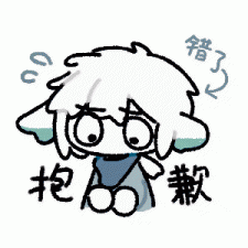 舞悦传奇 将于5月30日停止运营，并永久关闭所有服务器。