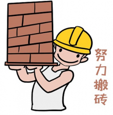 打金的注意了