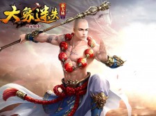 这是大象迷失，BOSS刷新时间和地点