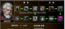 玩惯变态服之后，我才知道【180小极品】什么才叫真正的职业平衡