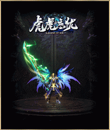 虎虎忘忧，三统战更新