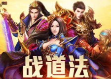 三职业同时加强？