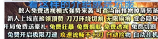 不知道大家有没有过这样的经历？