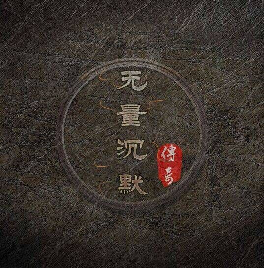 无量新区来啦！万米福利大放送！