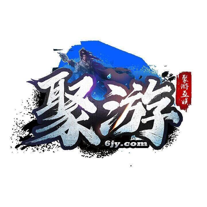   聚游旗下·【抓只宠物】          五大进服理由！