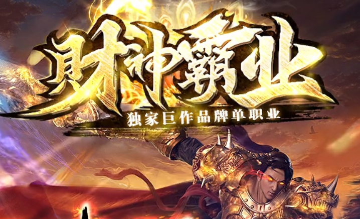 土豪福利和平民福利同时进行。。