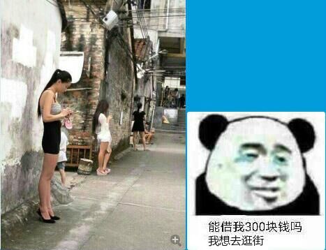 诸神新区开放预告（不归路区）