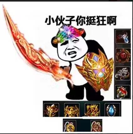 第一张图是俺做的~搞笑吗？