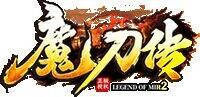 魔刀传 关于游戏前期发展与部分问题解答