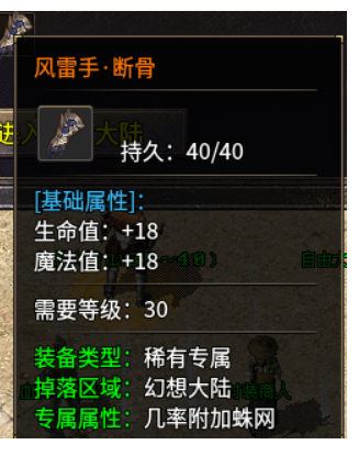 QQ截图20231121023343.png QQ截图20231121023343.png