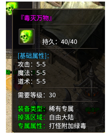 QQ截图20231121023346.png QQ截图20231121023346.png