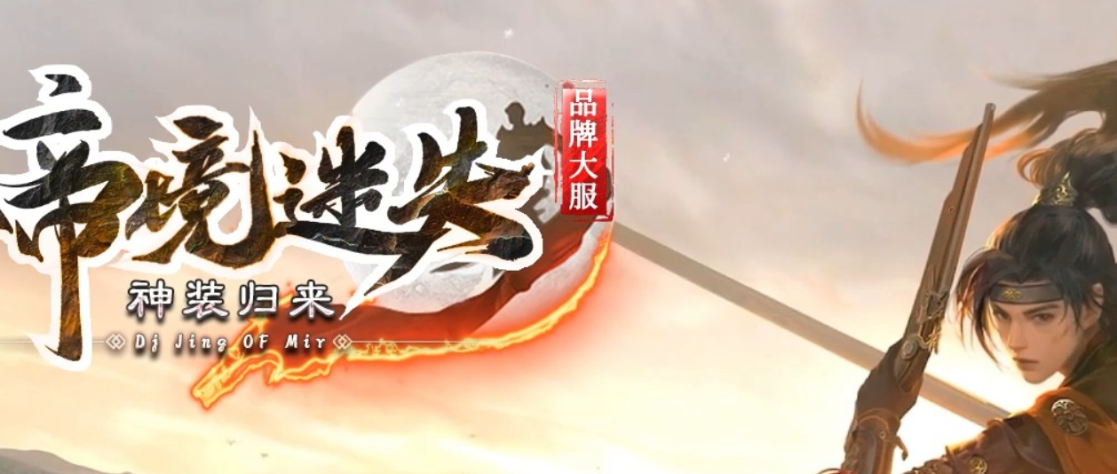 提升沙捐号伤害，沙捐号在也不用纯当炮灰了