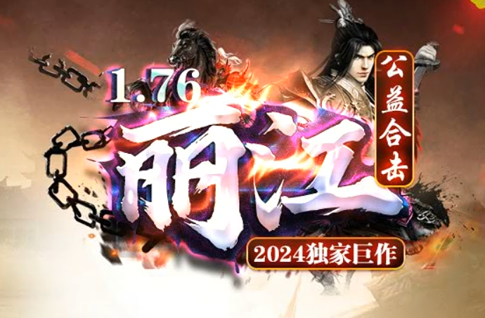 重磅消息口碑大服终乎开要新区了!