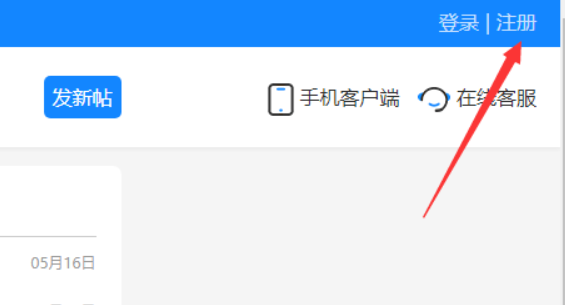 壹原始传奇其实很简单