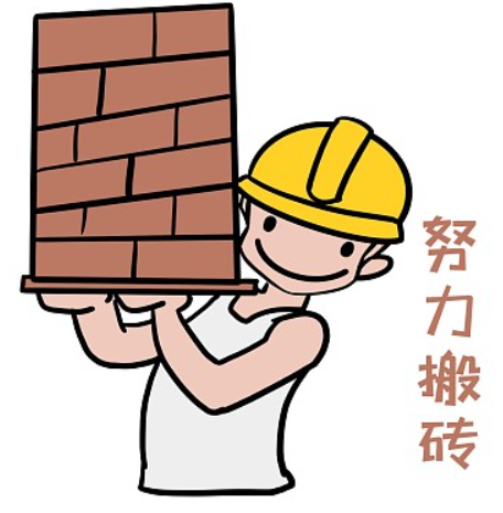 打金的注意了