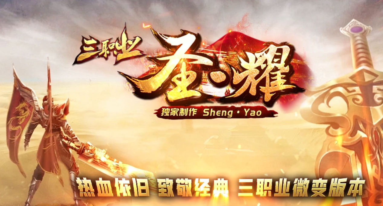 经多位玩家举报 说交流群里的骗子实在太多了~