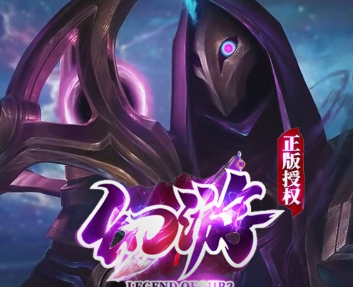 复古特色三职业“幻游”装备介绍