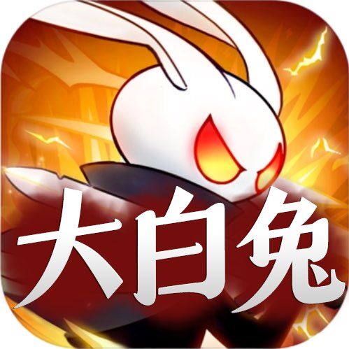 “大白兔传奇”本周大事记