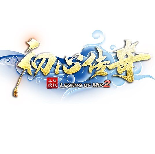 “初心传奇”神豪顶赞有啥用？