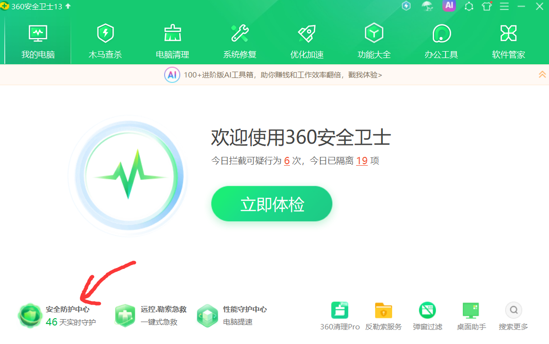 QQ截图20240331233326.png QQ截图20240331233326.png