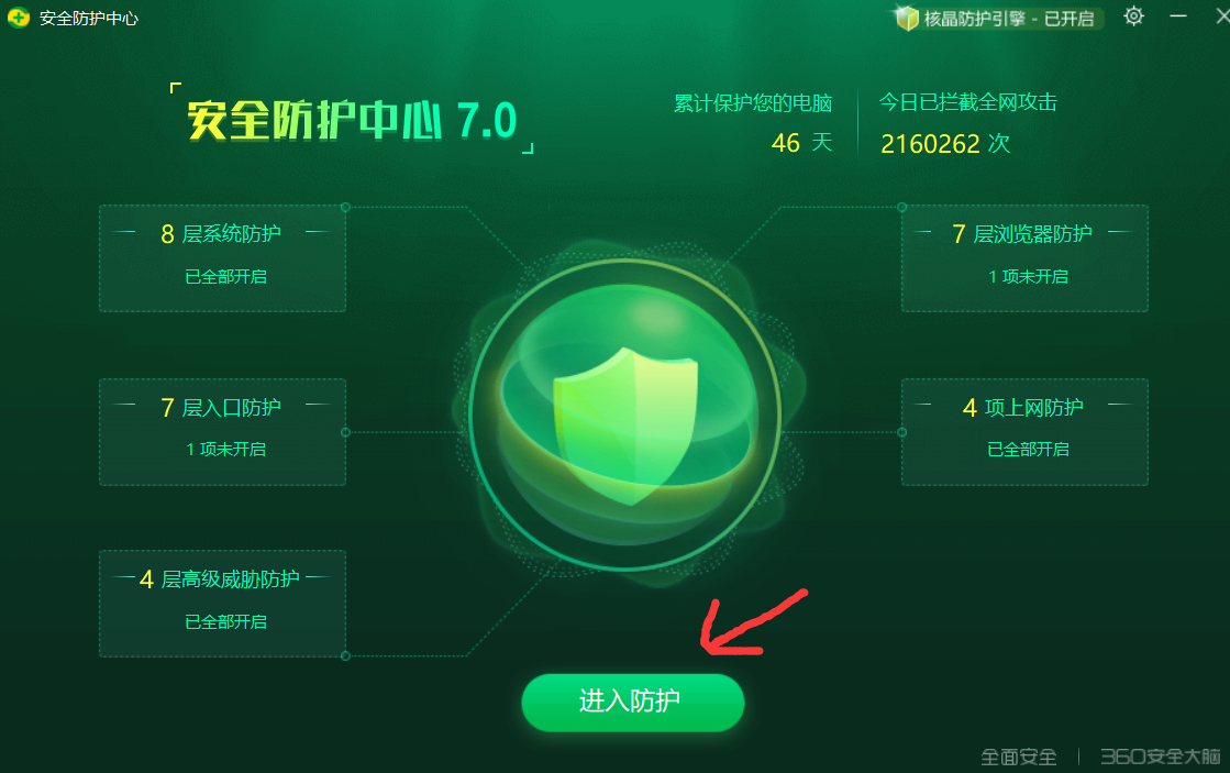 QQ截图20240331233339.png QQ截图20240331233339.png