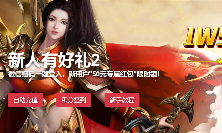 QQ截图20240412021830.png QQ截图20240412021830.png