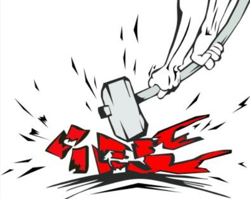 关于打击游戏商人的通知