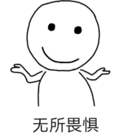 传奇打金都有小投，介意勿扰~