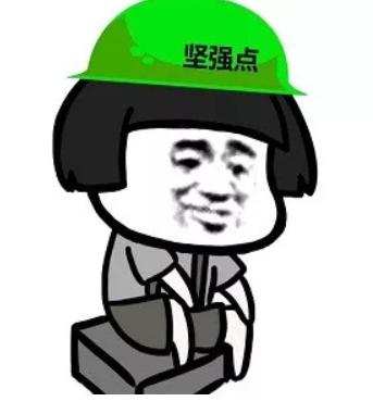 头顶一片青草的“龙腾盛世”
