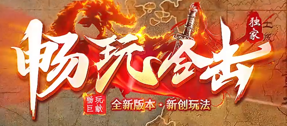 QQ截图20240515015254.png QQ截图20240515015254.png
