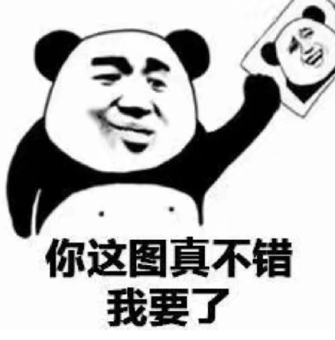 圣龙无双真不错