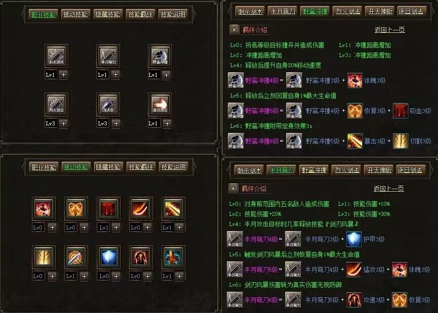 QQ图片20240819211501.jpg QQ图片20240819211501.jpg