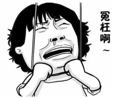 QQ截图20240820213757.png QQ截图20240820213757.png