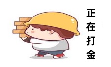 祥魔录·天下无双，第二季重大更新
