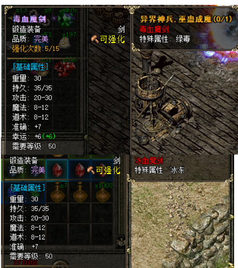 老表沉默！老区法师玩家“千夜”的进阶攻略~