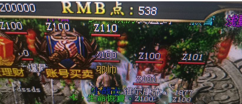 私服打金你怎么看？为什么好多人都不信？