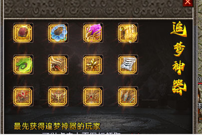 QQ截图20241207183743.png QQ截图20241207183743.png