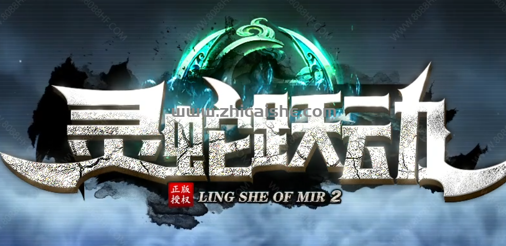 ​ 热烈欢迎您加入灵蛇，祝您爱情事业 顺风顺水顺财神，吉祥如意庆丰年