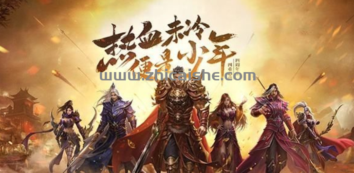 2003年1月《传奇》推出“炼狱”模式，与单一获取点卡时代说再见，这也让盛大集团很快尝到了甜头。