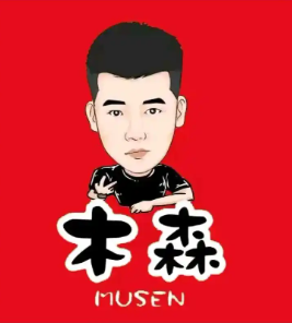 木森传奇新统战